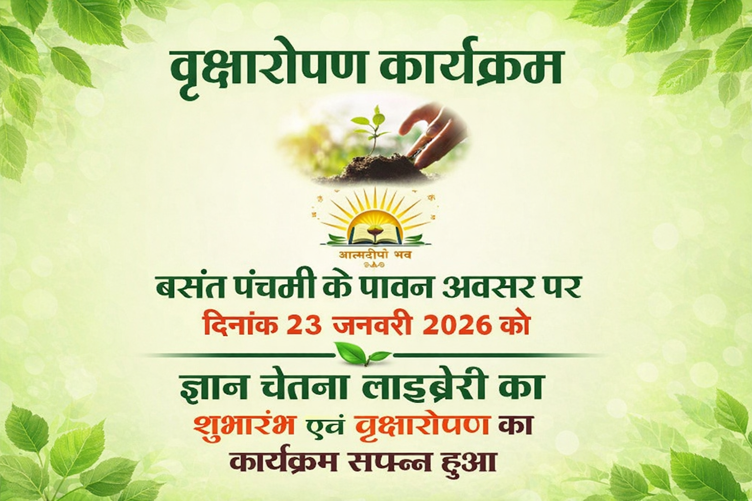 6 tips to avoid expensive legal advice